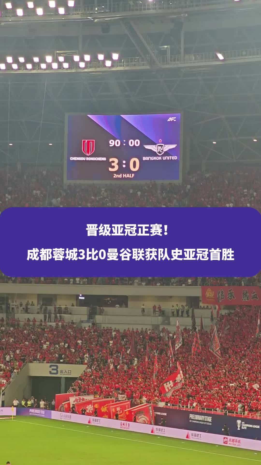 EG力克FPX,Keria完成史诗逆转淘汰赛3:0(成都) EG力克FPX,Keria完成史诗逆转淘汰赛3:0(成都)