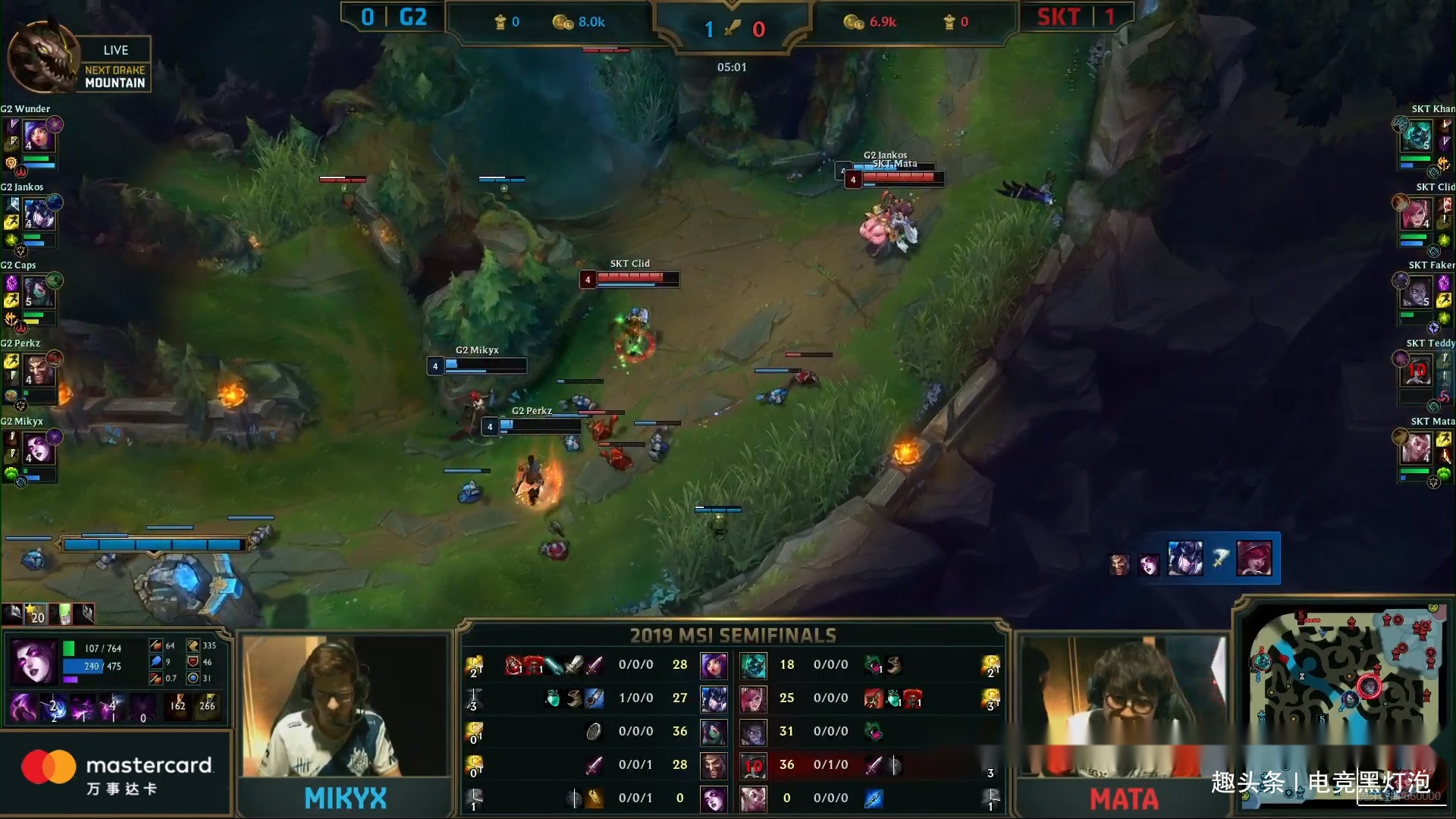 华体会下载-G2绝杀FLY，Caps打出惊人五杀淘汰赛3:0（巴黎）