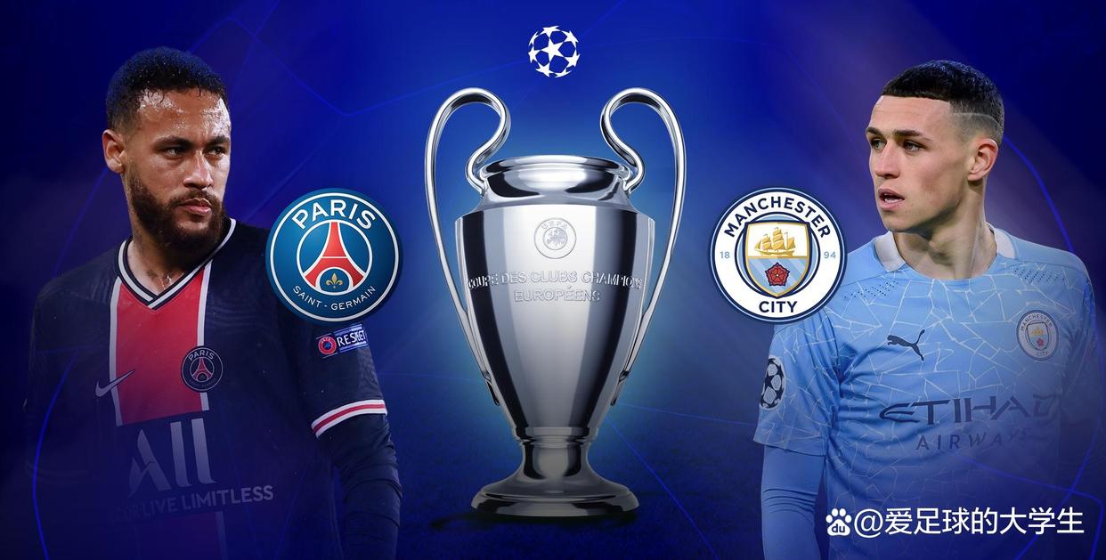 包含曼城击败巴黎圣日耳曼,晋级冠军联赛半决赛的词条 包含曼城击败巴黎圣日耳曼,晋级冠军联赛半决赛的词条