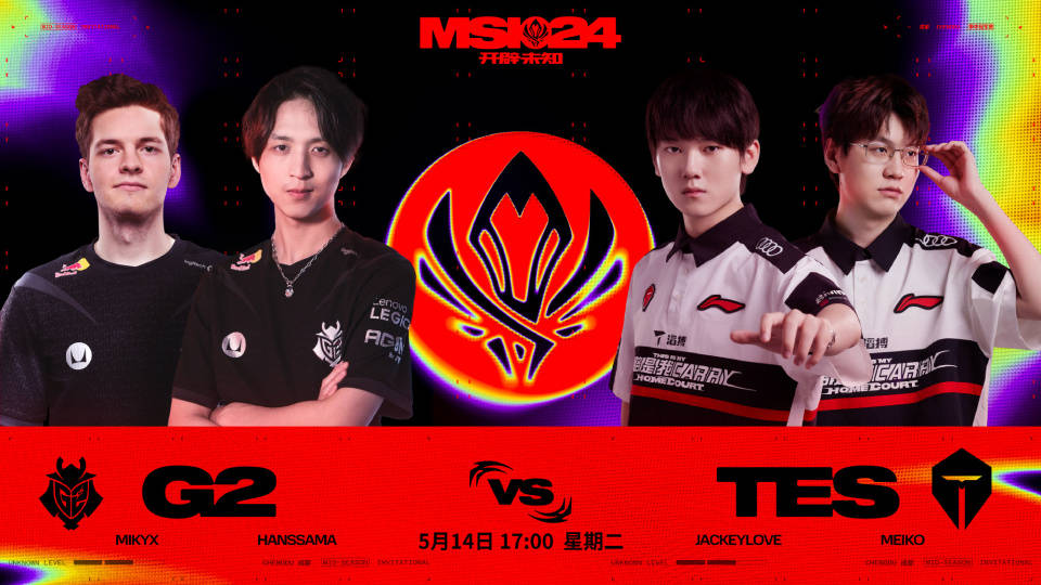 华体会网址-FPX强势PSG，JackeyLove爆发神勇的简单介绍