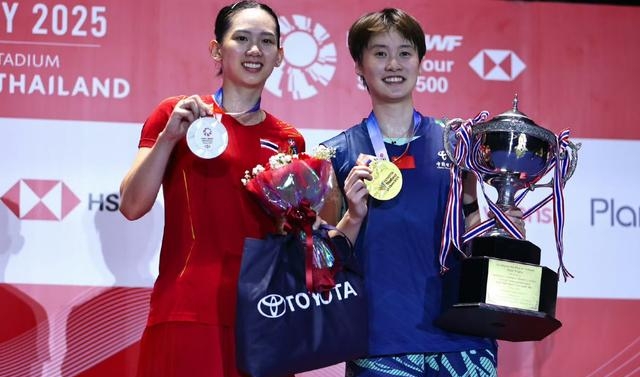 华体会下载-泰国队险胜中国队，陈雨菲带队取胜