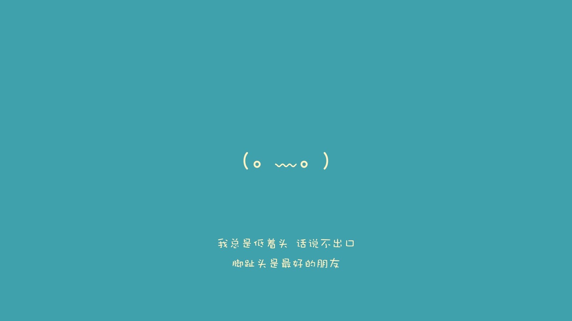 华体会登陆-新王登基，当穆西亚拉的月光照亮美利坚之夜—2026世界杯F组提前上演的决赛