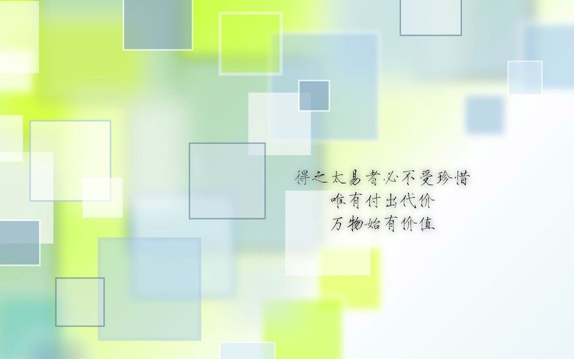 华体会网址-蓝武士的逆袭，当费利克斯的魔法失效，日本用唯一性改写了G组剧本