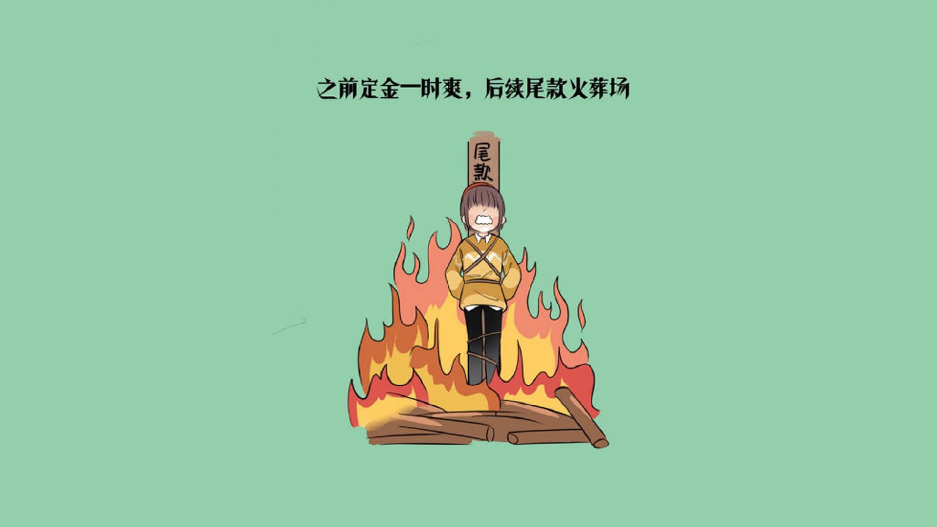 华体会hth-橙色郁金香凋零之夜，齐耶赫独舞，瑞典绝杀点燃2026世界杯最冷火焰